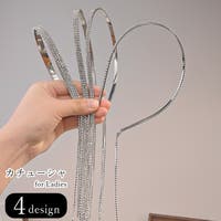 PlusNao（プラスナオ）のヘアアクセサリー/カチューシャ