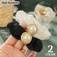 PlusNao（プラスナオ）のヘアアクセサリー/シュシュ