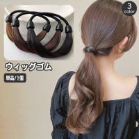PlusNao（プラスナオ）のヘアアクセサリー/ヘアゴム