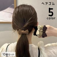 PlusNao（プラスナオ）のヘアアクセサリー/ヘアゴム