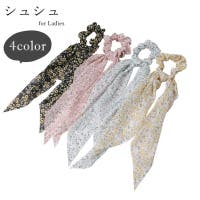 PlusNao（プラスナオ）のヘアアクセサリー/シュシュ