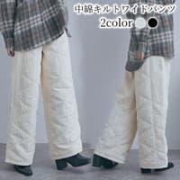 PlusNao（プラスナオ）のパンツ・ズボン/ワイドパンツ