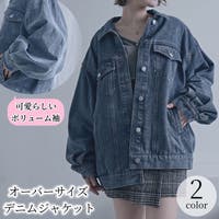 PlusNao（プラスナオ）のアウター(コート・ジャケットなど)/ブルゾン