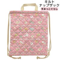 PlusNao（プラスナオ）のバッグ・鞄/リュック