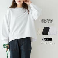 PlusNao（プラスナオ）のトップス/トレーナー