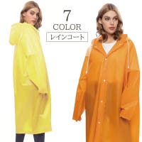 PlusNao（プラスナオ）の小物/雨具・レインコート