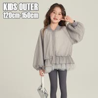 PlusNao（プラスナオ）のアウター(コート・ジャケットなど)/ブルゾン