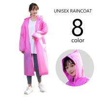 PlusNao（プラスナオ）の小物/雨具・レインコート
