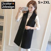 PlusNao（プラスナオ）のトップス/ベスト・ジレ