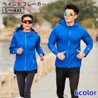 PlusNao（プラスナオ）のスポーツウェア・フィットネスウェア/スポーツウェア・フィットネスウェア上下セット