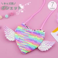 PlusNao（プラスナオ）のバッグ・鞄/ショルダーバッグ