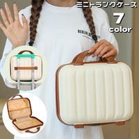PlusNao（プラスナオ）のバッグ・鞄/キャリーバッグ・スーツケース