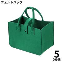 PlusNao（プラスナオ）のバッグ・鞄/ハンドバッグ