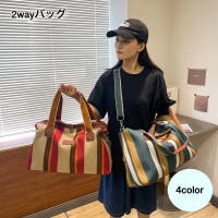 PlusNao（プラスナオ）のバッグ・鞄/トートバッグ