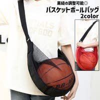 PlusNao（プラスナオ）のスポーツ用品/バスケットボール