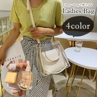 PlusNao（プラスナオ）のバッグ・鞄/ショルダーバッグ