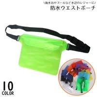 PlusNao（プラスナオ）のバッグ・鞄/ウエストポーチ・ボディバッグ