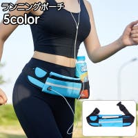 PlusNao（プラスナオ）のスポーツウェア・フィットネスウェア/その他スポーツウェア・フィットネスウェア