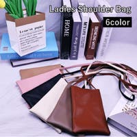 PlusNao（プラスナオ）のバッグ・鞄/ショルダーバッグ