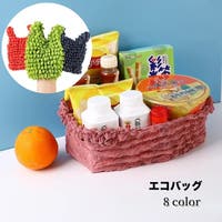 PlusNao（プラスナオ）のバッグ・鞄/エコバッグ