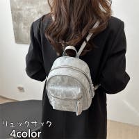 PlusNao（プラスナオ）のバッグ・鞄/リュック・バックパック