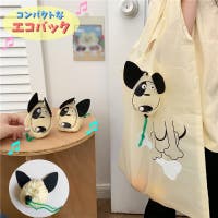 PlusNao（プラスナオ）のバッグ・鞄/エコバッグ