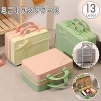 PlusNao（プラスナオ）のバッグ・鞄/キャリーバッグ・スーツケース