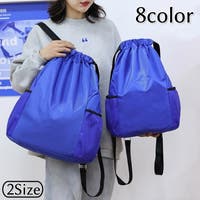 PlusNao（プラスナオ）のスポーツ/スポーツバッグ