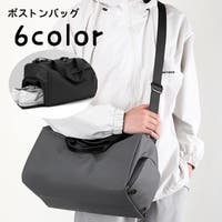 PlusNao（プラスナオ）のバッグ・鞄/ボストンバッグ