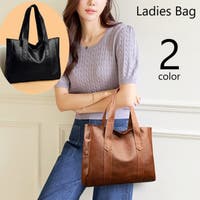 PlusNao（プラスナオ）のバッグ・鞄/トートバッグ