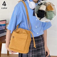 PlusNao(プラスナオ)のバッグ・鞄/ショルダーバッグ