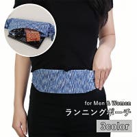 PlusNao（プラスナオ）のバッグ・鞄/ポーチ