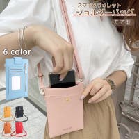 PlusNao（プラスナオ）のバッグ・鞄/ショルダーバッグ