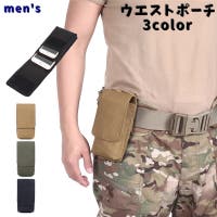 PlusNao（プラスナオ）のバッグ・鞄/ウエストポーチ・ボディバッグ