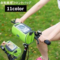PlusNao（プラスナオ）のアウトドア/自転車・サイクリング