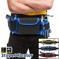 PlusNao（プラスナオ）のバッグ・鞄/ウエストポーチ・ボディバッグ