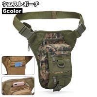 PlusNao（プラスナオ）のバッグ・鞄/ウエストポーチ・ボディバッグ