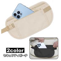 PlusNao（プラスナオ）のバッグ・鞄/ウエストポーチ・ボディバッグ