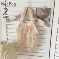 PlusNao（プラスナオ）のバッグ・鞄/エコバッグ