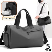 PlusNao（プラスナオ）のバッグ・鞄/ボストンバッグ