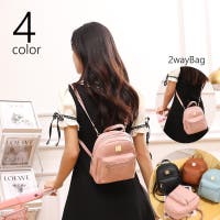 PlusNao（プラスナオ）のバッグ・鞄/リュック・バックパック