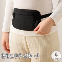 PlusNao（プラスナオ）のバッグ・鞄/ウエストポーチ・ボディバッグ