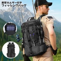 PlusNao（プラスナオ）のスポーツ/その他スポーツ