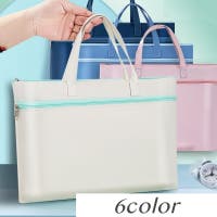 PlusNao（プラスナオ）のバッグ・鞄/トートバッグ