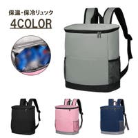 PlusNao（プラスナオ）のバッグ・鞄/リュック・バックパック