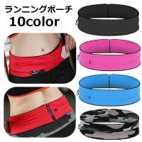 PlusNao（プラスナオ）のバッグ・鞄/ウエストポーチ・ボディバッグ