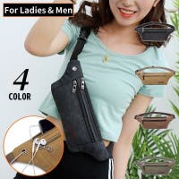 PlusNao（プラスナオ）のバッグ・鞄/ウエストポーチ・ボディバッグ