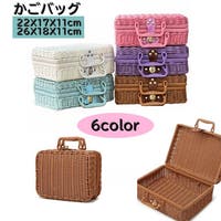 PlusNao（プラスナオ）のバッグ・鞄/カゴバッグ