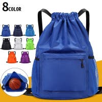 PlusNao（プラスナオ）のバッグ・鞄/リュック・バックパック