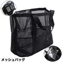 PlusNao（プラスナオ）のバッグ・鞄/トートバッグ